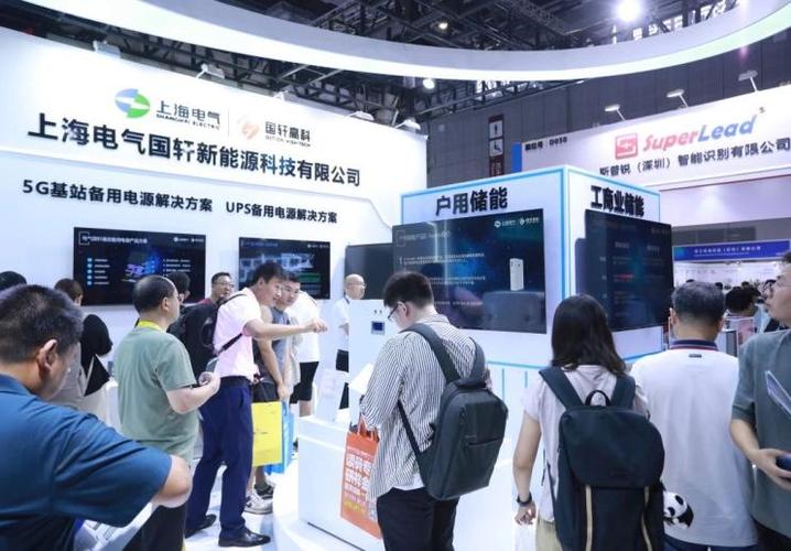 本次工业互联网专题展会围绕工业网络,工业数字化,工业数据智能等方向